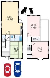 北野田駅 徒歩15分 1-2階の物件間取画像